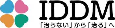 認定特定非営利活動法人日本ＩＤＤＭネットワーク