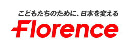 認定NPO法人フローレンス